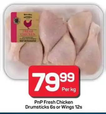 Pick n Pay Hypermarket PnP Fresh Chicken Drumsticks 6s or Wings 12s offer