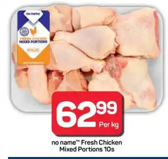 Pick n Pay Hypermarket no name Fresh Chicken Mixed Portions 10s offer