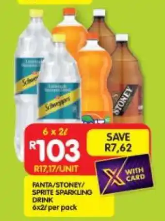 FANTA/STONEY/SPRITE SPARKLING DRINK