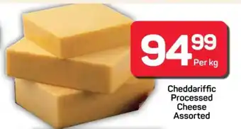 Pick n Pay Hypermarket Cheddariffic Processed Cheese Assorted offer