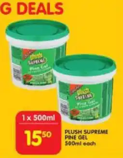 Shoprite Plush Supreme Pine Gel offer