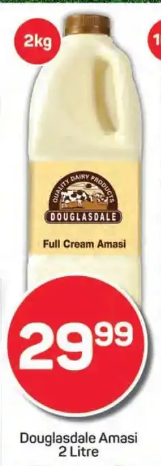 Pick n Pay Douglasdale Amasi 2 Litre offer