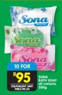 Shoprite SONA BATH SOAP offer