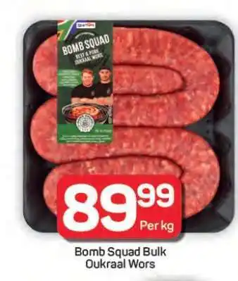 Pick n Pay Hypermarket Bomb Squad Bulk Oukraal Wors offer