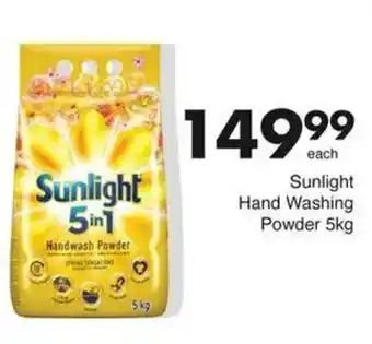 Save Hyper Sunlight Hand Washing Powder offer