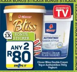 Pick n Pay Hypermarket Clover Bliss Double Cream 1kg or Authentikos 750g Yoghurt offer
