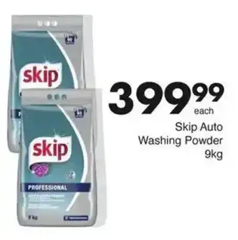 Save Hyper Skip Auto Washing Powder offer