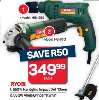 Pick n Pay Hypermarket Ryobi Tools offer