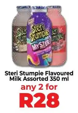 Food Lover's Market Steri Stumpie Flavoured Milk Assorted 350 ml offer