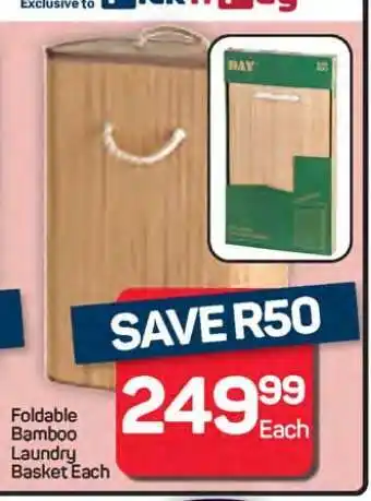 Pick n Pay Hypermarket Foldable Bamboo Laundry Basket offer