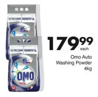 Save Hyper Omo Auto Washing Powder offer