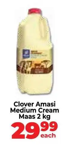 Food Lover's Market Clover Amasi Medium Cream Maas 2 kg offer