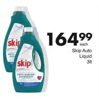 Save Hyper Skip Auto Liquid offer