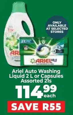 Food Lover's Market Ariel Auto Washing Liquid 2 L or Capsules Assorted 21s offer