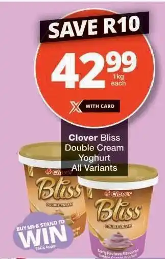 Checkers Clover Bliss Double Cream Yoghurt offer