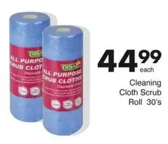 Save Hyper Cleaning Cloth Scrub Roll offer