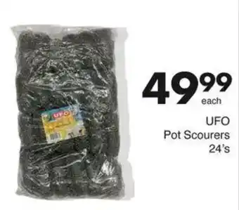 Save Hyper UFO Pot Scourers offer