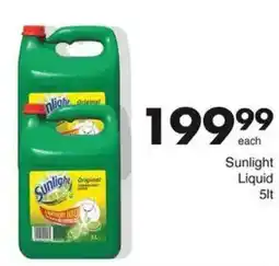 Save Hyper Sunlight Liquid offer