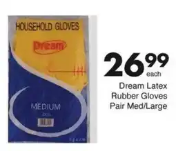 Save Hyper Dream Latex Rubber Gloves Pair Med/ Large offer