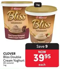 Makro CLOVER Bliss Double Cream Yoghurt offer