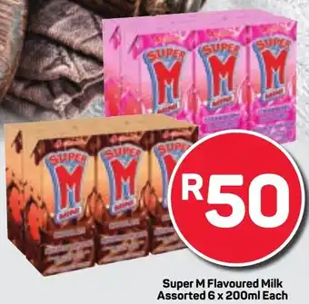 Pick n Pay Hypermarket Super M Flavoured Milk Assorted offer