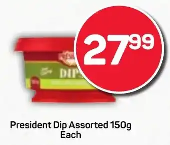 Pick n Pay Hypermarket President Dip Assorted offer