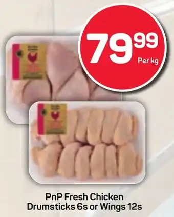 Pick n Pay Hypermarket PnP Fresh Chicken Drumsticks or Wings offer