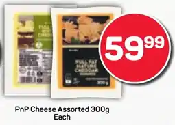 Pick n Pay Hypermarket PnP Cheese Assorted offer
