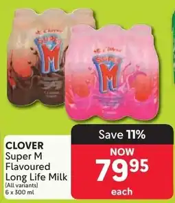 Makro CLOVER Super M Flavoured Long Life Milk offer