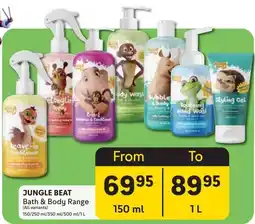 Makro JUNGLE BEAT Bath & Body Range offer