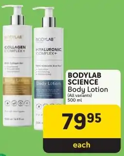 Makro BODYLAB SCIENCE Body Lotion offer