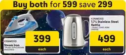 Makro Buy both for 599 offer