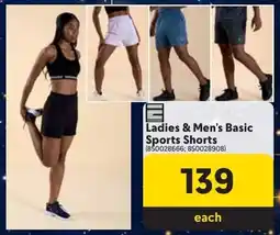 Makro Ladies & Men's Basic Sports Shorts offer