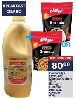 President Hyper Buy both for 80 offer