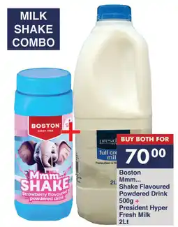 President Hyper Buy both for 70 offer