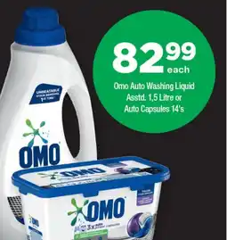 OK Liquor Omo Auto Washing Liquid Asstd. or Auto Capsules offer