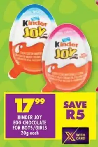 Kinder joy egg chocolate for boys/girls