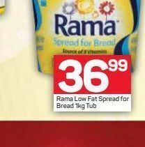 Pick n Pay Rama original spread offer