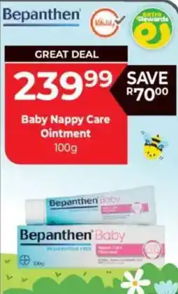 Baby City Bepanthen Baby Nappy Care Ointment offer