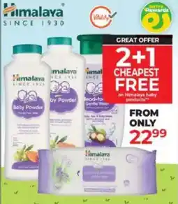 Baby City Himalaya baby products offer