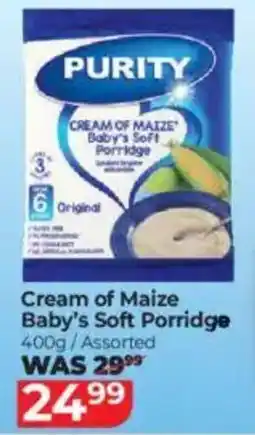 Baby City Purity Cream of Maize Baby's Soft Porridge Assorted offer