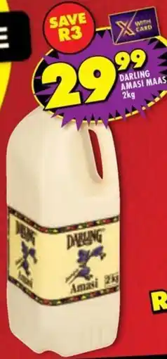 Shoprite Darling amasi maas offer