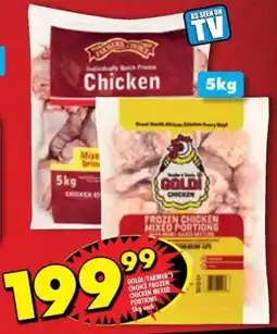 Shoprite Goldi/ farmer's choice frozen chicken mixed portions offer