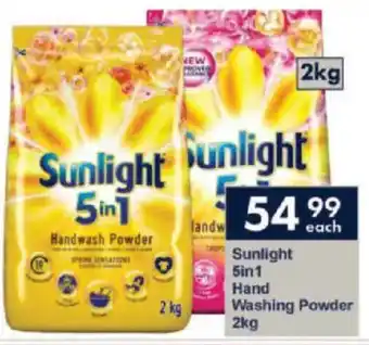 President Hyper Sunlight 5in1 Hand Washing Powder offer
