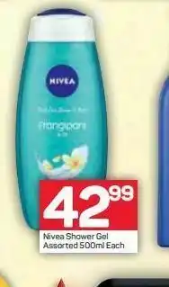Pick n Pay Nivea shower gel offer