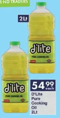 President Hyper D'Lite Pure Cooking Oil offer