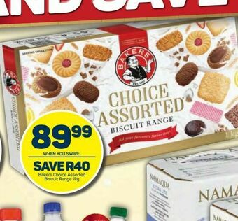 Pick n Pay Bakers choice assorted biscuits offer