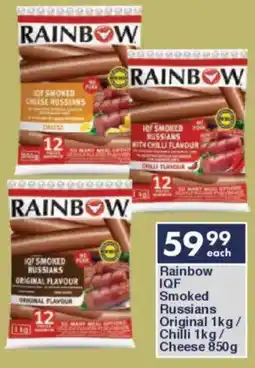 President Hyper Rainbow IQF Smoked Russians Original/ Chilli/ Cheese offer