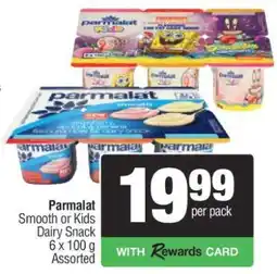 Spar Parmalat Smooth or Kids Dairy Snack offer
