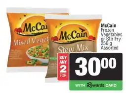 Spar McCain Frozen Vegetables or Stir Fry offer